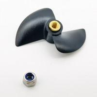 FTX Vortex Propeller & Nut (FTX0711) - thumbnail