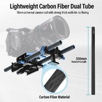 Sirui Universele basisplaat kit SC-BPS - thumbnail