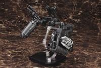 Armored Core V Model Kit Accessory Set - Overed Weapon 1/72 Set - thumbnail