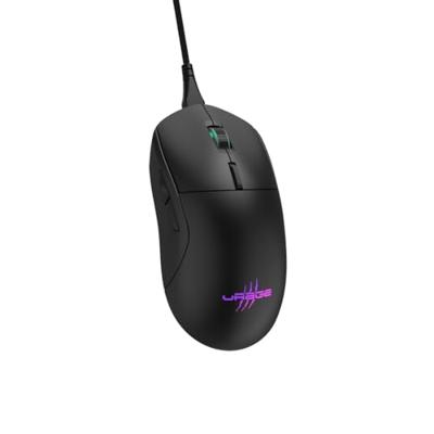 URage Gaming-muis Reaper 250 Zwart URage Gaming-muis Reaper 250 Zwart