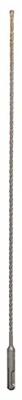 Bosch Accessoires Hamerboren SDS-plus-5 5,5 x 400 x 465 mm 1st - 2608585601 - thumbnail