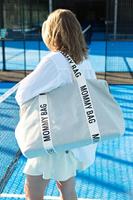 Luiertas Mommy Bag CHILDHOME ecru - thumbnail