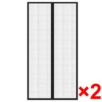 VidaXL Insectendeurgordijnen 2 st magnetisch 210x100 cm zwart - thumbnail