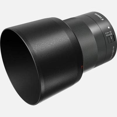 Canon ES-60 Lens Hood