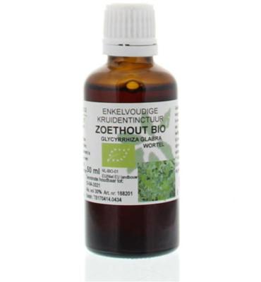 Cruydhof Glycyrrhiza Glabra Rad/Zoethout Druppels Cruydhof Glycyrrhiza Glabra Rad/Zoethout Druppels