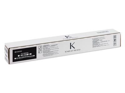 Huismerk Kyocera TK-8800K Toner Zwart