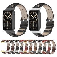 Echt leren bandje - Donkerrood - Xiaomi Smart band 7 Pro - thumbnail