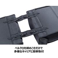 Basil mara dubbele fietstas - 26l - zwart - thumbnail