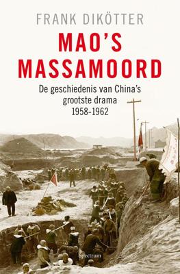 Mao's massamoord - Frank Dikötter - ebook