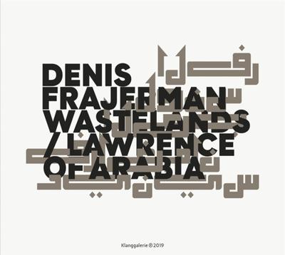 Wastelands/ Lawrence Of Arabia - CD (4013438101764) Wastelands/ Lawrence Of Arabia - CD (4013438101764)