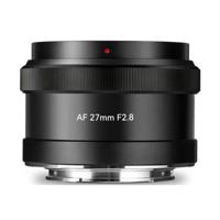 7artisans AF 27mm F/2.8 Nikon (Z-mount) zwart - thumbnail