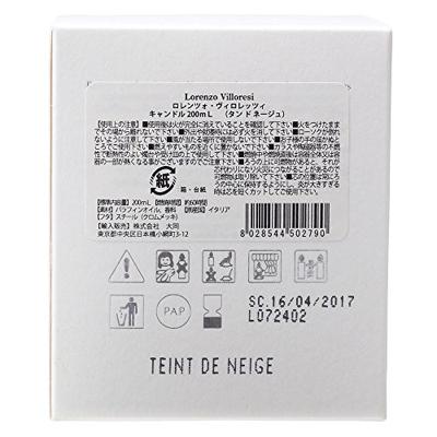 Lorenzo Villoresi Teint de Neige Candle