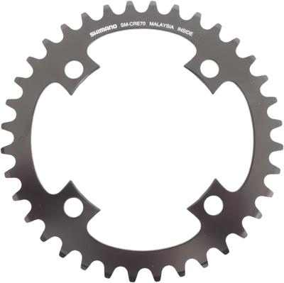 Shimano - kettingblad 36t steps sm-cre70b - 12 speed