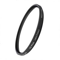 Marumi fs plus lens protect filter 49 mm - thumbnail