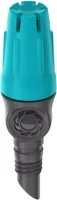Gardena Sproeier kleine oppervlakken Micro-drip - thumbnail