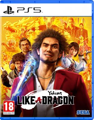 PS5 Yakuza: Like A Dragon