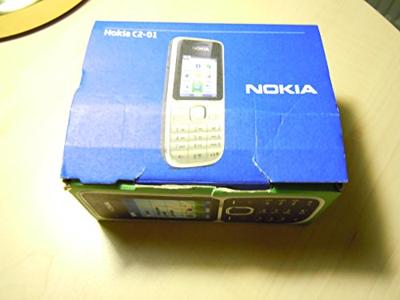 Nokia C5 nieuwe versie Smartphone 5,6 cm (2,2 inch) display 5 MP Bluetooth camera wit