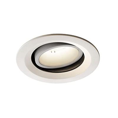 SLV 1003620 NUMINOS MOVE M LED-inbouwlamp LED vast ingebouwd 17 W Wit - thumbnail
