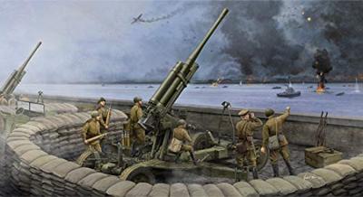 Trumpeter 1/35 Soviet 52-K 85mm Air Defense Gun M1943 Late Version Trumpeter 1/35 Soviet 52-K 85mm Air Defense Gun M1943 Late Version