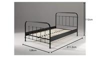 Vipack bed New York - zwart - 120x200 cm - thumbnail