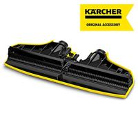 Kärcher Home & Garden 2.055-019.0 Zuigkopafdekking 1 stuk(s) - thumbnail