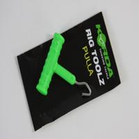 Korda Pulla - thumbnail