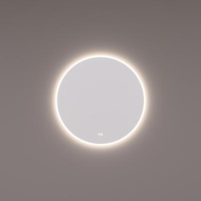 Spiegel Hipp Design SPV 13000 Rond Met Verlichting Incl. Spiegelverwarming (Alle Maten) Spiegel Hipp Design SPV 13000 Rond Met Verlichting Incl. Spiegelverwarming (Alle Maten)