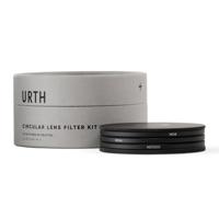 Urth 82mm ND8, ND64, ND1000 Lens Filter Kit (Plus+) - thumbnail