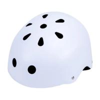 Kinder Fietshelm White Small (48 - 55 cm) - thumbnail