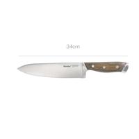 Metaltex heritage chefmes met houten greep 34 cm - thumbnail