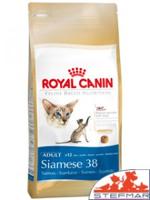 ROYAL CANIN Siamese Adult - droog kattenvoer - 2 kg - thumbnail