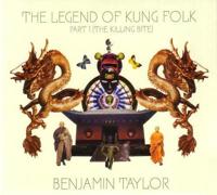 The Legend Of Kung Folk - CD (0020286117421) - thumbnail