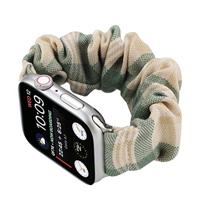 Elastisch scrunchie nylon bandje - Khaki / Groen - Geschikt voor Apple Watch 38mm / 40mm / 41mm / 42mm - thumbnail