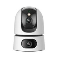 Imou Ranger Dual 10MP IP-camera Wit - thumbnail