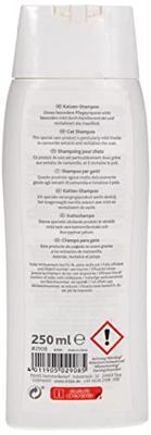 TRIXIE KATTENSHAMPOO 250 ML