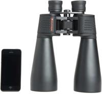 Celestron Verrekijker Skymaster 15x70 - thumbnail