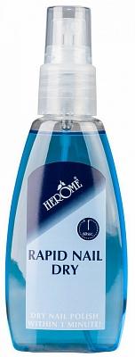 Herome Nagel rapid dry spray 75 Milliliter Herome Nagel rapid dry spray 75 Milliliter