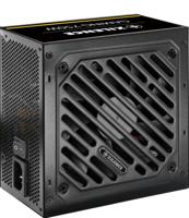 Xilence XN330 PC-netvoeding 750 W ATX 80 Plus Gold - thumbnail