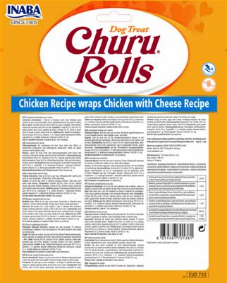 INABA DOG CHURU ROLLS CHICKEN RECIPE WRAPS WITH CHEESE - thumbnail