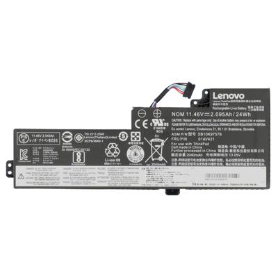 Lenovo Laptop Accu 2040 mAh