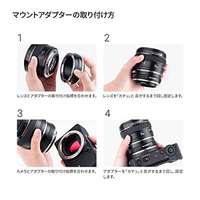 K&F Concept lensadapter Canon EOS (EF / EF-S) naar Leica L-mount voor TL/SL camera's
