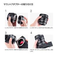 K&F Concept lensadapter Canon EOS (EF / EF-S) naar Leica L-mount voor TL/SL camera's - thumbnail