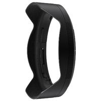 Nikon HB-96 zonnekap - thumbnail