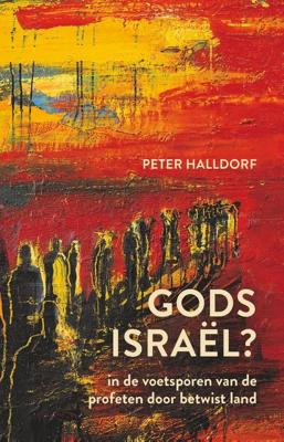 Gods Israël? - Peter Halldorf - ebook