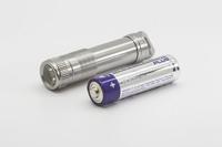 Sleutelhanger met ledlamp True tu312k 50 lm - thumbnail