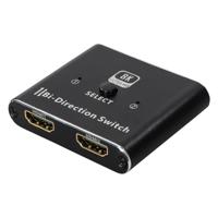 Maxtrack HDMI-switch 1 + 2 poorten 7680 x 4320 Pixel - thumbnail