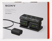 Sony NPA-MQZ1K Multi Battery Adapter Kit (NPAMQZ1K.CEE) - thumbnail