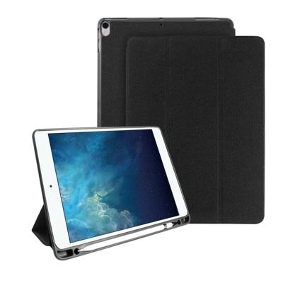 Mutural exquise serie doek textuur PU + TPU lederen case voor iPad Pro 10 5 inch met 3-voudige houder & pen slot & slaap & Wake-up functie (zwart) Mutural exquise serie doek textuur PU + TPU lederen case voor iPad Pro 10 5 inch met 3-voudige houder & pen slot & slaap & Wake-up functie (zwart)