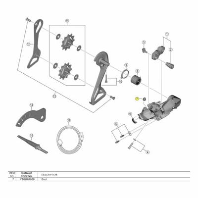 Shimano boot for ew-sd300 cable connection