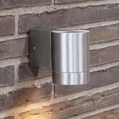 Nova Muurlamp Zilver